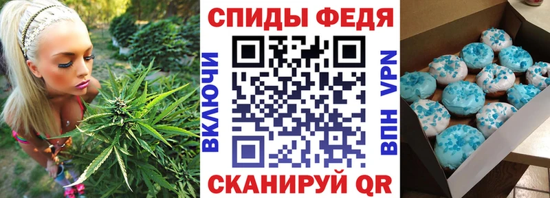 хочу наркоту  Анива  MEGA ссылка  АМФЕТАМИН 97% 