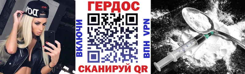 это официальный сайт  MEGA ссылки  Анива  Героин Афган 