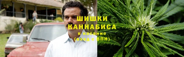 дистиллят марихуана Аксай