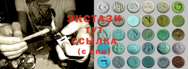 прущие крисы Алагир