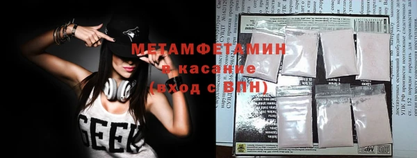 скорость mdpv Алапаевск