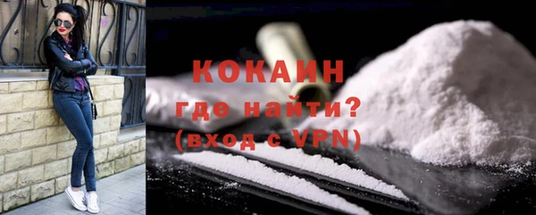 скорость mdpv Алапаевск
