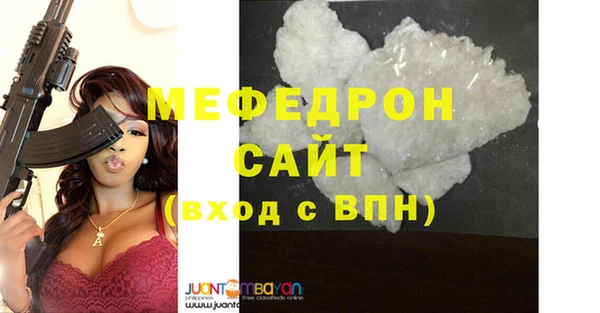 дистиллят марихуана Аксай