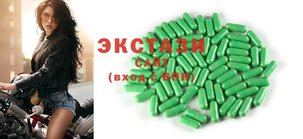 дистиллят марихуана Аксай