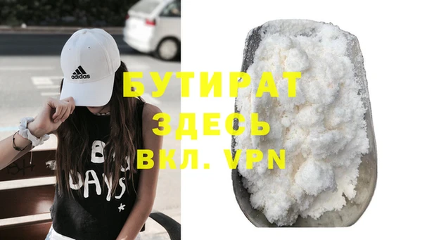 прущие крисы Алагир