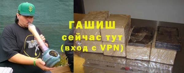 скорость mdpv Алапаевск