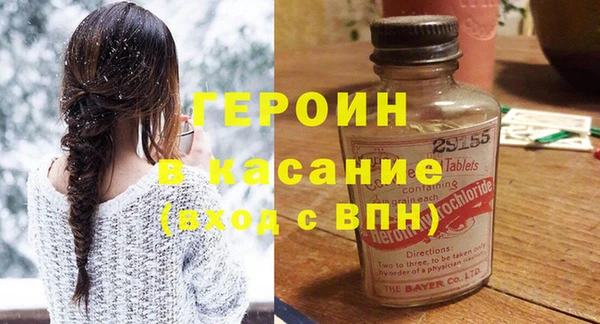 дистиллят марихуана Аксай