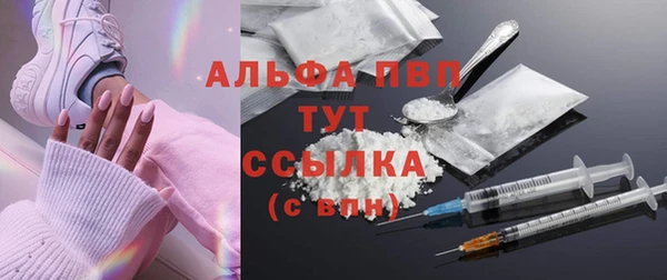 прущие крисы Алагир