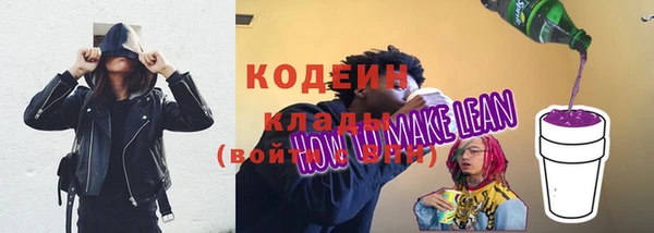 дистиллят марихуана Аксай