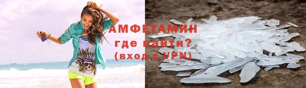 дистиллят марихуана Аксай