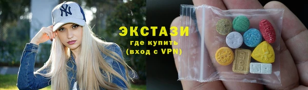 дистиллят марихуана Аксай