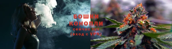 скорость mdpv Алапаевск