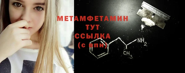 прущие крисы Алагир