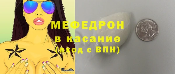 прущие крисы Алагир