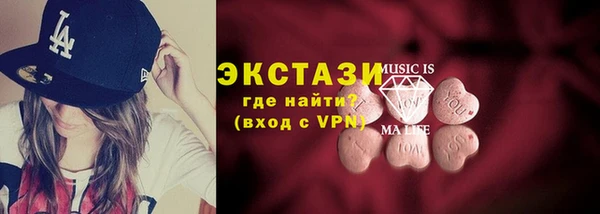 прущие крисы Алагир