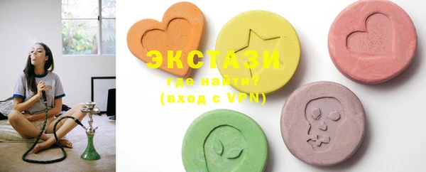 дистиллят марихуана Аксай