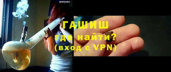 скорость mdpv Алапаевск