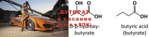 прущие крисы Алагир