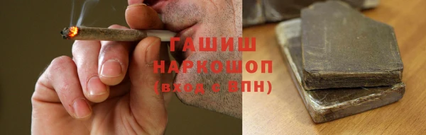 прущие крисы Алагир