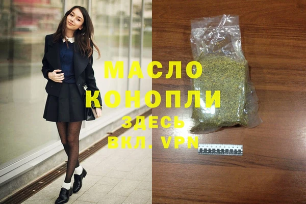 прущие крисы Алагир