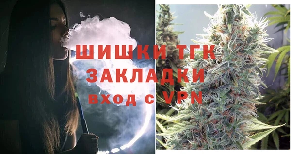 дистиллят марихуана Аксай
