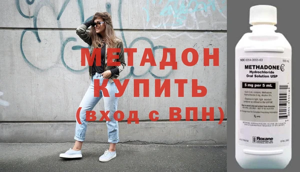 скорость mdpv Алапаевск