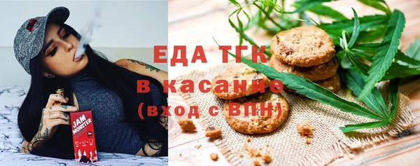 скорость Киреевск