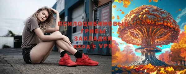 скорость mdpv Алапаевск