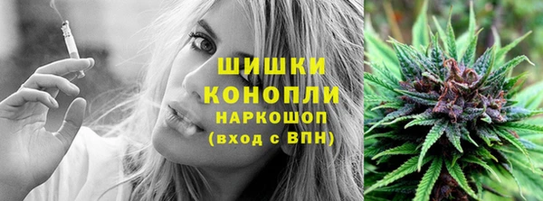 амфетамин Кинешма
