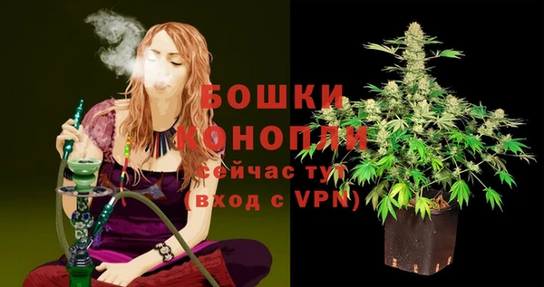 дистиллят марихуана Аксай