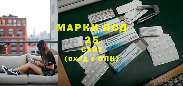 дистиллят марихуана Аксай