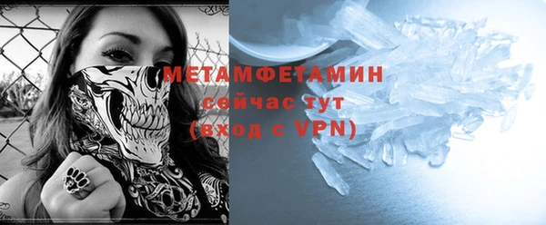 дистиллят марихуана Аксай