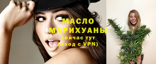 дистиллят марихуана Аксай