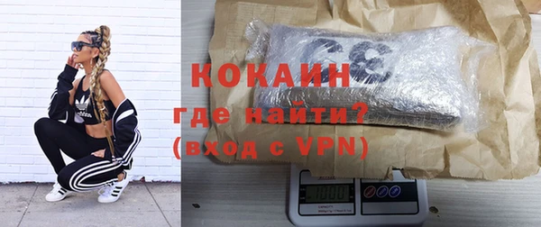 дистиллят марихуана Аксай