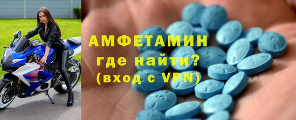 прущие крисы Алагир