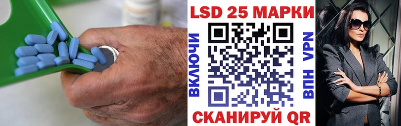 где можно купить   Анива  Лсд 25 экстази ecstasy 