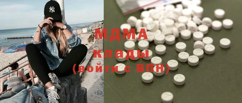 kraken как зайти  Анива  MDMA молли 