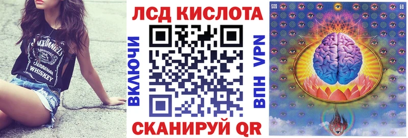 МЕГА маркетплейс  Анива  Марки N-bome 1,5мг  где можно купить наркотик 